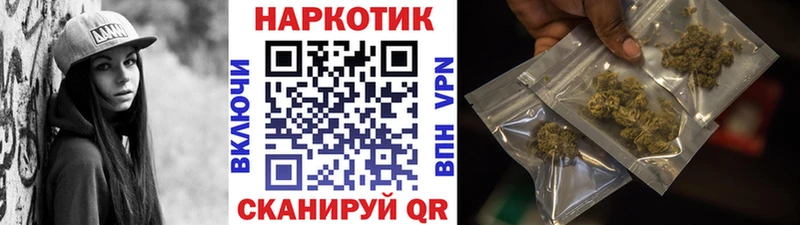 Псилоцибиновые грибы Серпухов