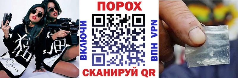 закладка  Серпухов  АМФЕТАМИН 97% 
