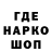 КЕТАМИН VHQ Muhammadali Kasimov