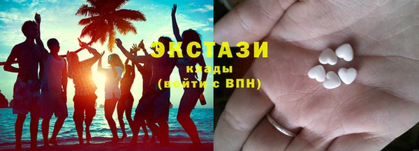 твердый Володарск