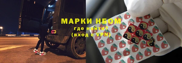 твердый Володарск