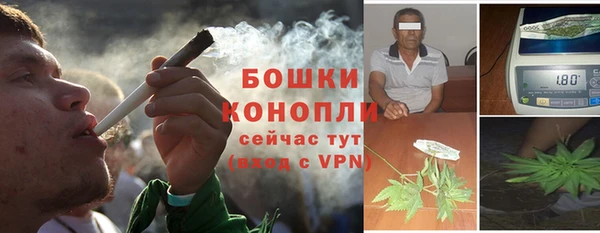 кокаин VHQ Волоколамск