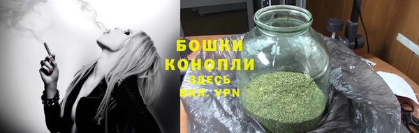 винт Вязники