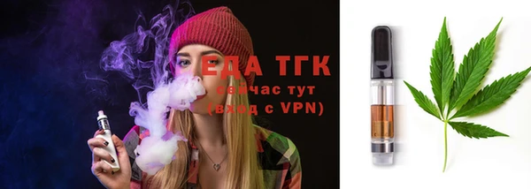 твердый Володарск