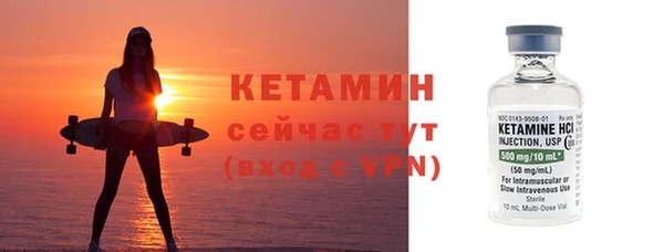 твердый Володарск