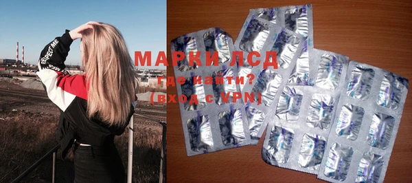 винт Вязники