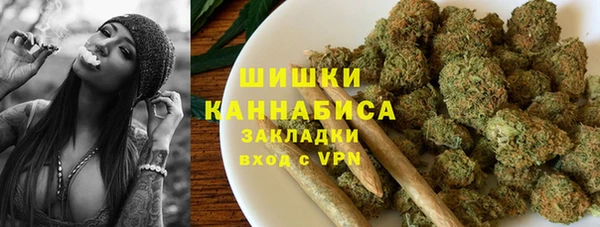 первитин Вязьма