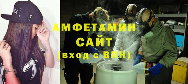 твердый Володарск